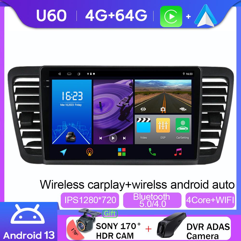 Android 14 For Subaru Outback 3 Legacy 4 2003 - 2009 LHD 2K QLED Android Car Radio Multimedia Video Player GPS Stereo CarPlay 4G