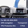 Car GPS LCD Screen Navigation TPU Pre-cut Film for MG HS 2025-2025 Anti Glare Screen Protector Film Scratch Resistant Cover