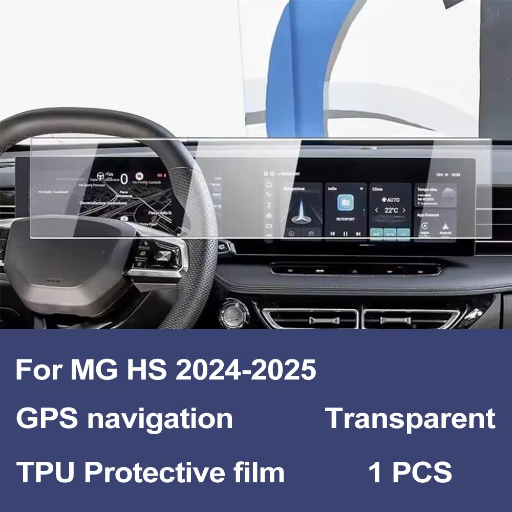 Car GPS LCD Screen Navigation TPU Pre-cut Film for MG HS 2025-2025 Anti Glare Screen Protector Film Scratch Resistant Cover
