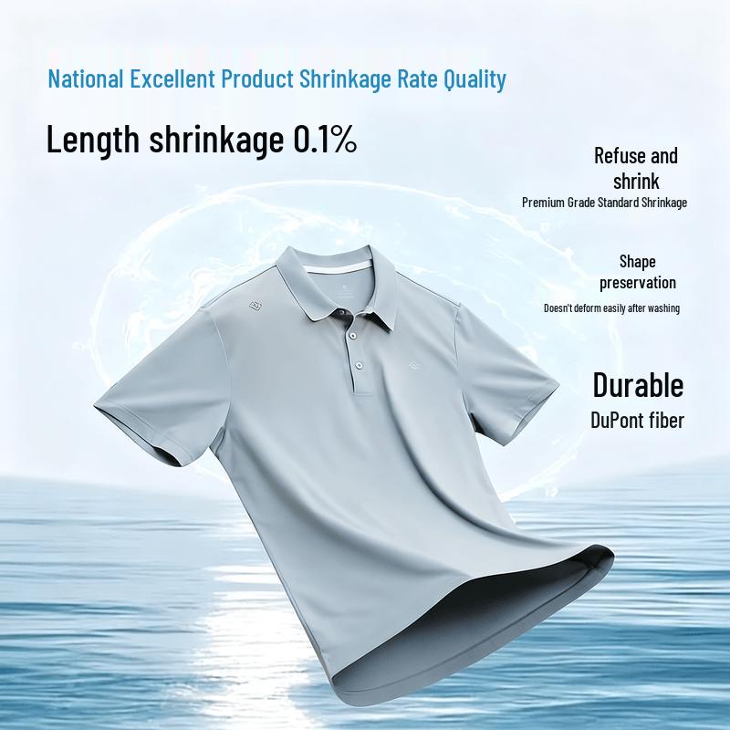 JD Manufacturing Men's Sun-Protection Quick-Dry Polo Shirt