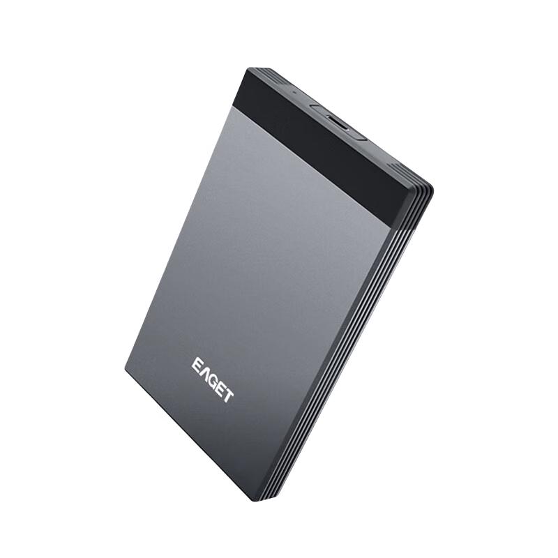EAGET G58pro 1TB Portable Hard Drive