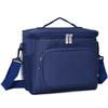 Сумка-холодильник мягкая термосумка-холодильник 10 л стильная мягкая складная сумка-холодильник RIMINA темно-синяя