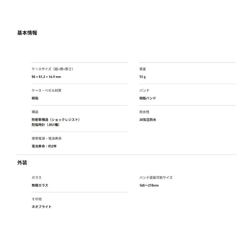 CASIO Watch Overseas Model G-SHOCK GA-100WD-1A Men's [item]