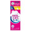 Rohto Mentholatum - Дезодорант-крем Reflare