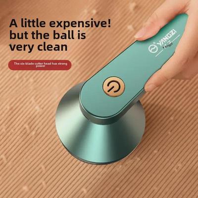 Машинка для обрезки и удаления катышков с одежды Yangzi