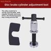 3-Piece Brake Cylinder and Pad Adjustment Tool Kit
