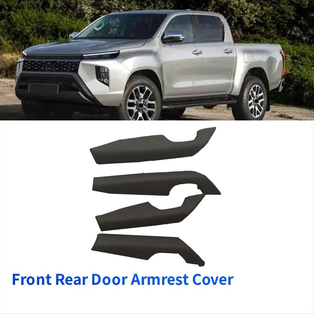 Front Rear Door Armrest Handle Cover Panel 4Pcs/Set For Toyota Hilux 2015-2024 Base Plate Lids L& R A