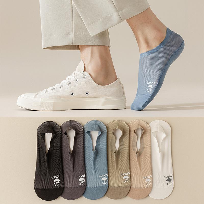 Summer Socks Hollow Out Mesh Breathable Invisible No Show Sock Slippers Solid Color Silicone Non-slip Low Cut Boat Socks