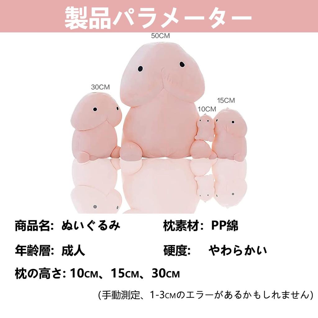 1 шт. мягкая игрушка подушка для обнимания милая подушка для обнимания пушистая игрушка праздник пушистая мягкая игрушка 15 см