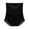 Корректирующее белье для женщин с высокой талией, бесшовное утягивающее нижнее белье, кружевные утягивающие трусы-корсеты