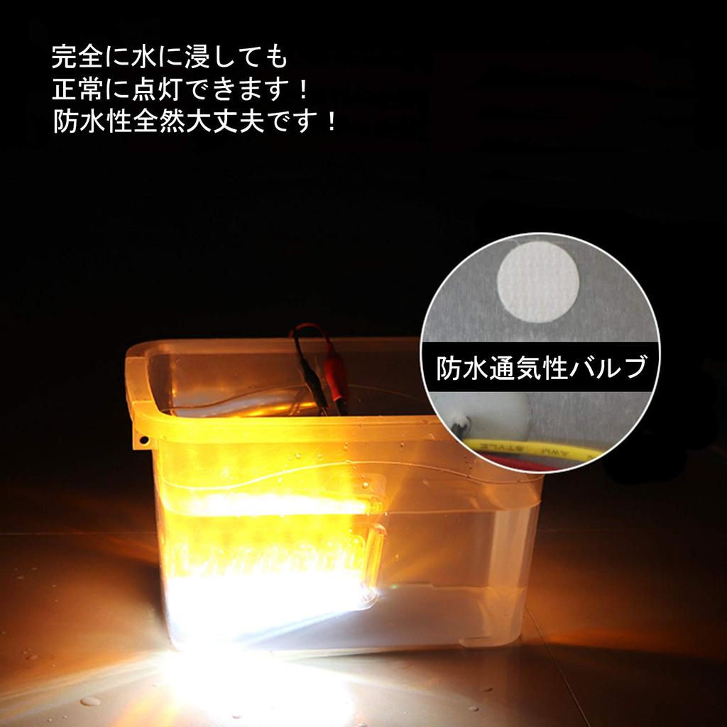 AUTOYUZU Боковые габаритные огни Придорожные фонари с указателем поворота 49 COB DC24V на болтах и гайках Набор из 6 ламп, Огни, Функция, Чипы, Квадратные,