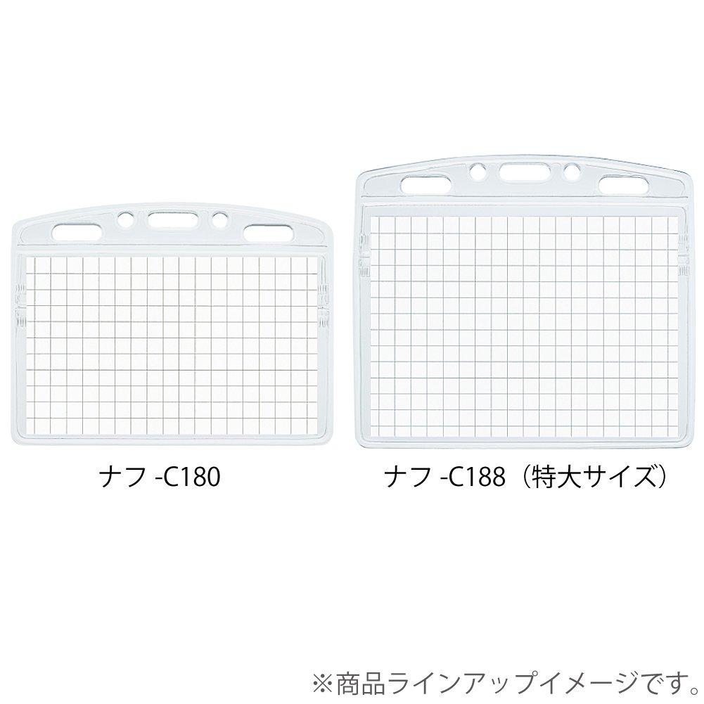 KOKUYO ID Card Extra with Holder, Large, Zipper, 10-Pack, NAF-C188-10