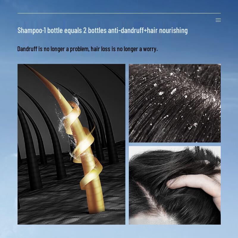 Hefengyu Amino Acid Botanical Shampoo