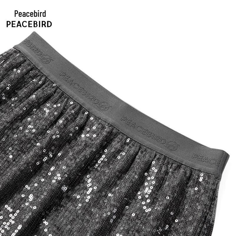 Юбка-миди А-силуэта с пайетками Peacebird