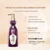 Bawang Nourishing Anti-Hair Loss Hair Mask