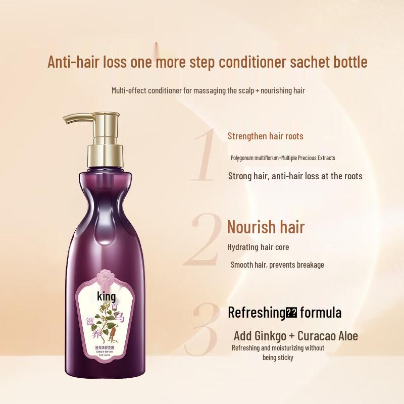 Bawang Nourishing Anti-Hair Loss Hair Mask