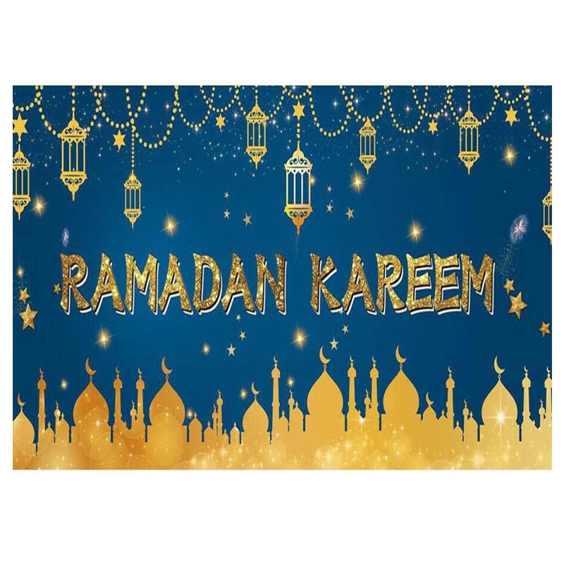 Ид Мубарак фото фон Рамадан Карим семейный номер фон баннер декор