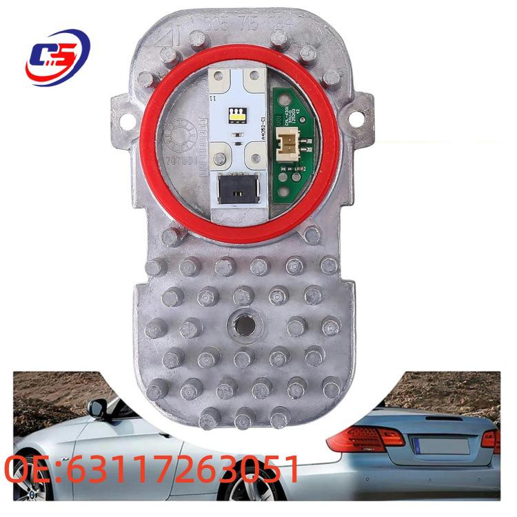 BMW F15 F16 Модуль источника света фары 63117263051
