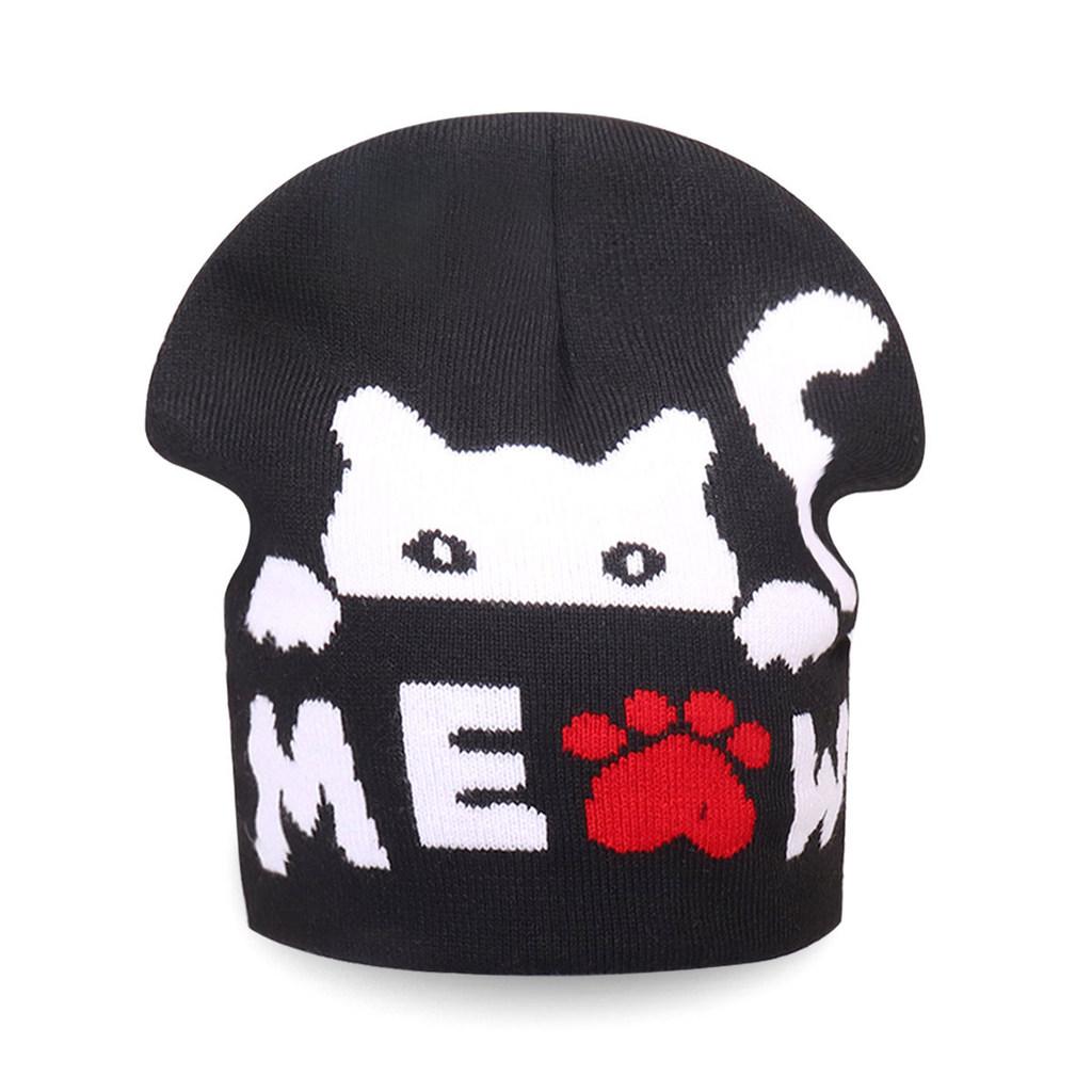 Cat Animal Pattern Knitted Beanie Hat For Women Men With Warmth And Stylish Streetwear For Fall Winter