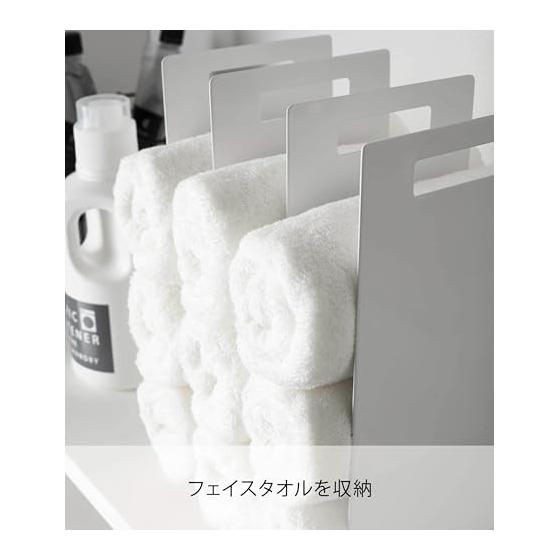 Yamazaki Jitsugyo Connecting Towel Storage Rack Set of 2 White Approx. W14.5 x D14.5 x H30cm Tower 4316