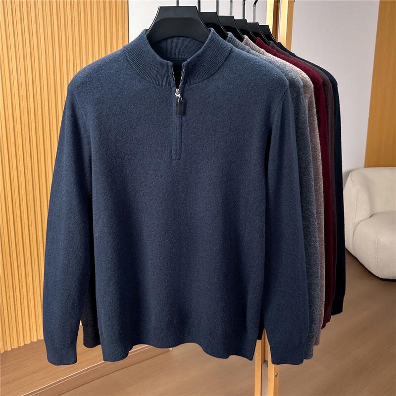 Мужской полувер с молнией 100% чистая шерсть в стиле business casual FXTST7356