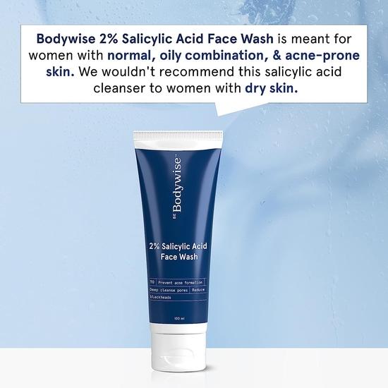 Be Bodywise Snail 96 Mucin Serum 100 мл и 2% салициловой кислоты для умывания лица 100 мл | Предотвращает появление прыщей и глубоко очищает поры | Успокаивает, увлажняет