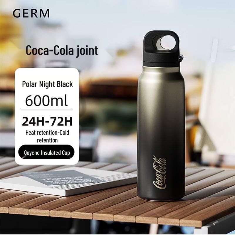 Термобутылка Germ Coca-Cola с совместным брендингом, для активного отдыха и спорта