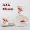 Japanese Japanese Style Hand-painted Cup Wind Coffee Cup Saucer Household Ceramic Cups Afternoon Tea Cups Coffee Mug