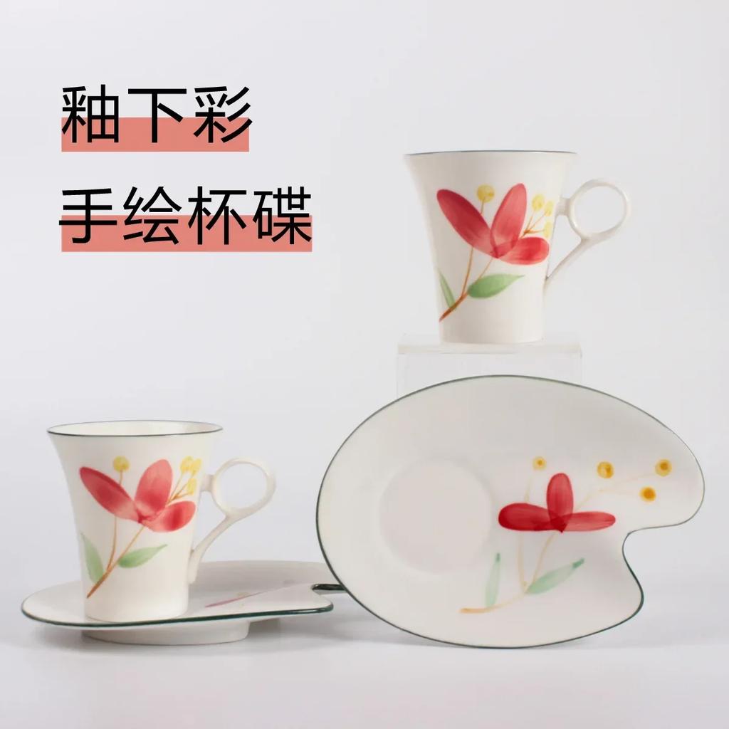 Japanese Japanese Style Hand-painted Cup Wind Coffee Cup Saucer Household Ceramic Cups Afternoon Tea Cups Coffee Mug