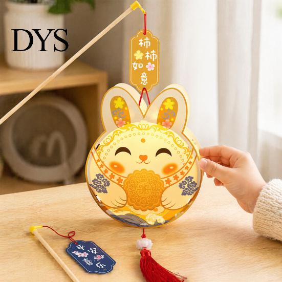 Rabbit Pattern Lantern DIY Kit for Kids, Mooncake Bunny Material Childrens Toy Set, Handmade Cartoon Crafts Mid-Autumn Festival Celebration Portable