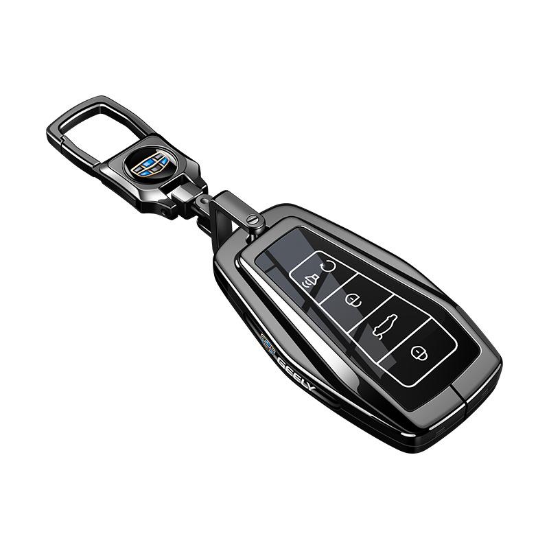 Натуральная кожаная ключница для моделей Geely: Xingrui, L Binrui, Emgrand, Xingyue L, Binyue, Icon, Boyue Pro, Jiaji