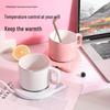 Электрическая подогреватель чашки 55 градусов: Автоматическая подогреваемая подставка для чашки кофе, молока и чая с функцией поддержания температуры по времени.