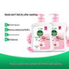 Dettol Moisturizing Hand Wash Twin Pack