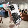 Чехол для телефона A-Arctic Monkeys с логотипом для IPhone 17 Pro Max 15 Pro 16 14 Plus 12 13 Mini 11 Pro, противоударный, гальванизированный, стеклянная крышка