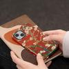Чехол для телефона Van Gogh Натюрморт Цветочные ветки для Apple iPhone 17 XS XR 13 15 Pro Max Air 11 14 16e 12 Plus 16 Мягкая крышка Capa