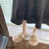 Pearl Fluffy Slippers Women's Autumn and Winter 2025 New Fashion Outer Wear Thick-bottomed Korean Version of Household Summer Cotton Slippers