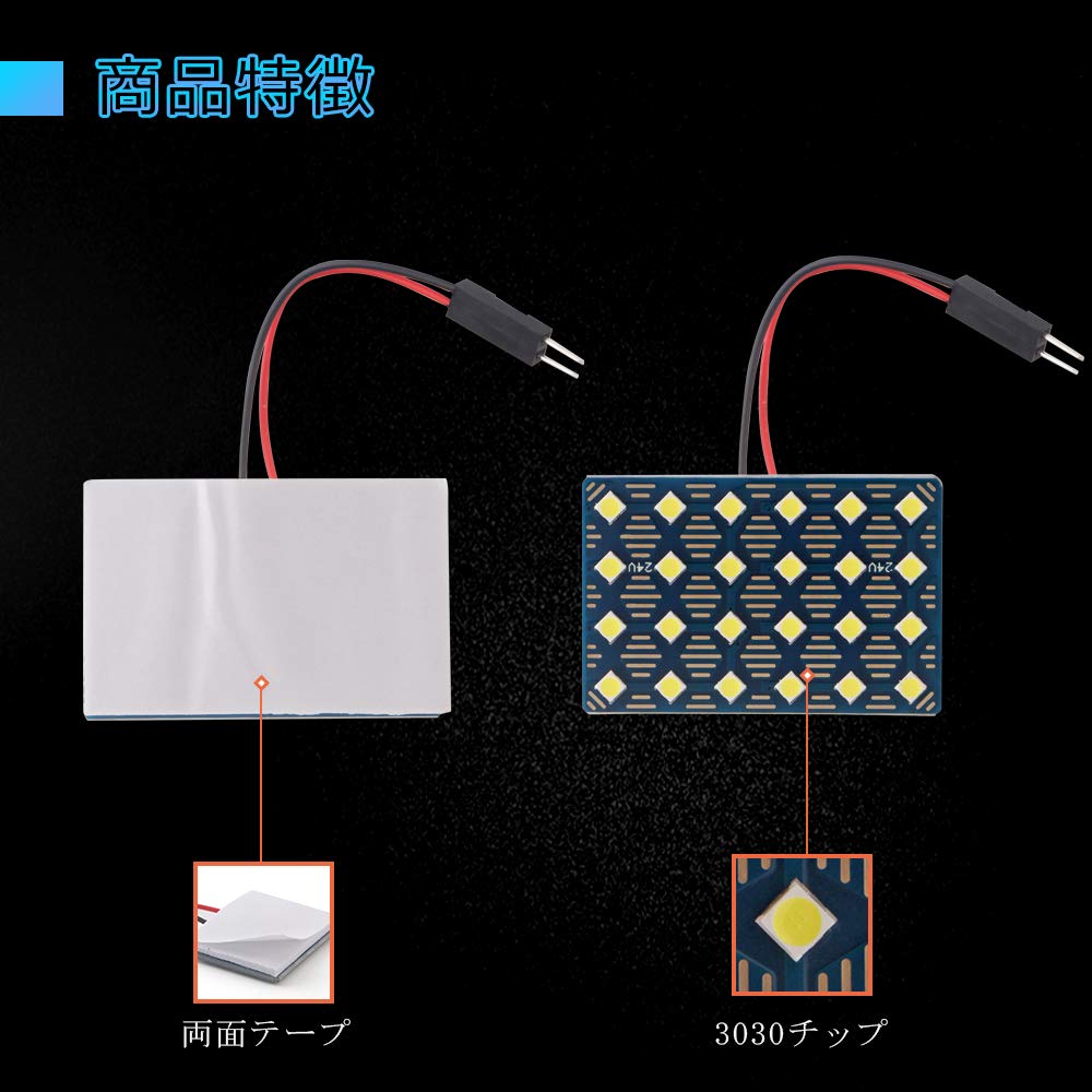 Светодиодный светильник YongMing Room Lamp White 24 Series 3030 Dome Light 24V 6 шт. с 3 типами адаптеров