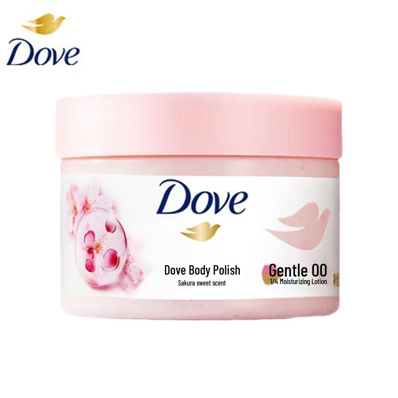 Dove Cherry Blossom Body Scrub