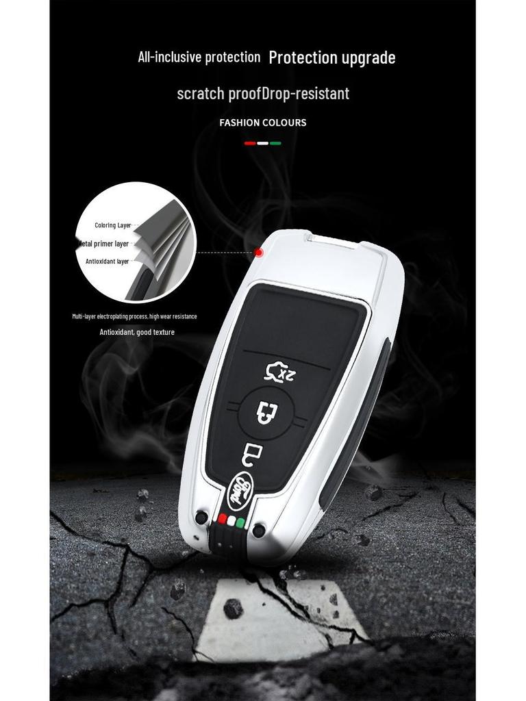 20 чехлов для ключей Ford для Mustang, Escort, Explorer, Everest, Escape, Edge