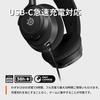 Беспроводные игровые наушники SteelSeries Arctis Nova 7 Черный Аудио