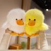Очаровательный утенок Маленькая плюшевая игрушка Милый утенок Животное Идеальный подарок для сна