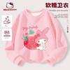 Hello Kitty New Year Outfit for Girls, Red Sweatshirt, Children's New Year Clothing, Zodiac Year Tang Suit, Fleece-Lined Top, Trendy