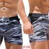Men's Surfboard Shorts Beach Shorts Swim Shorts Camouflage Printed Quick-Dry Swimming Trunks