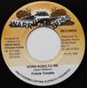 7inch Record FUTURE TROUBLES - Hong Kong Fu We NONE Warr Buss Recor 1997 Jamaica Reggae, Ska & Dub Used