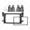 Suzuki Vitara Audio Modification Frame: 2DIN Faceplate for Car Audio/DVD Navigation Panel