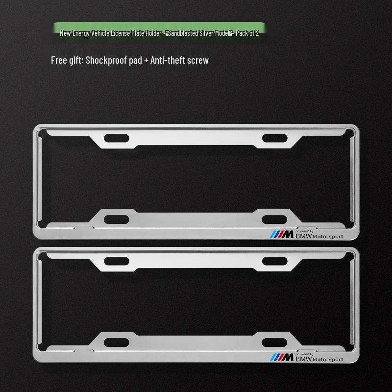 Рамка номерного знака из углеродного волокна для BMW X1, X2, X3, X4, X5, 1 серии, 3 серии, 5 серии