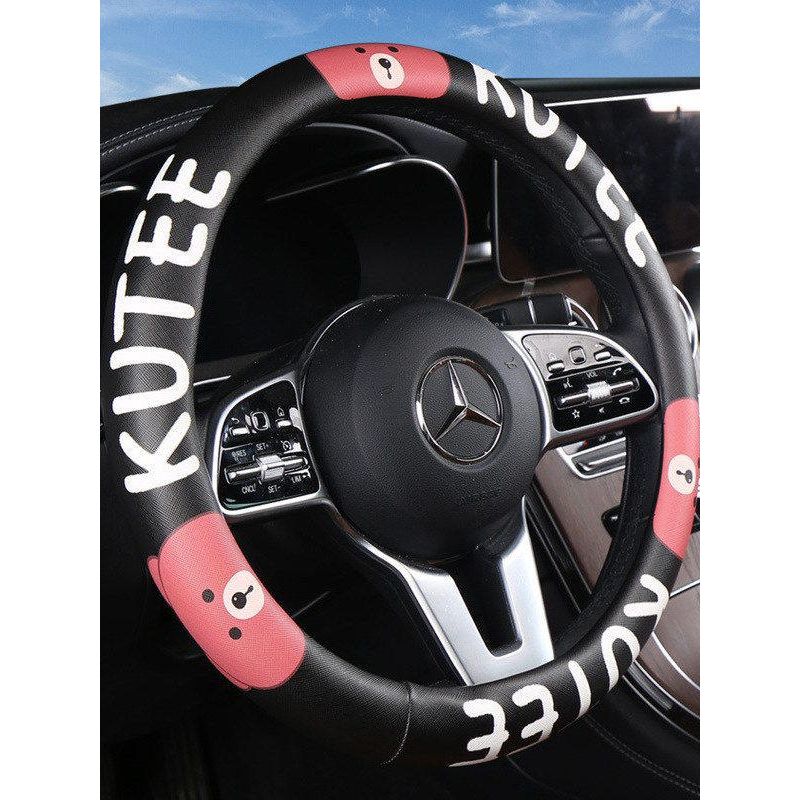 Car Steering Wheel Cover Leather Cartoon Cute Non-Slip Medium Size Goddess Breathable Non-Slip Universal Four-Season Handlebar Cover