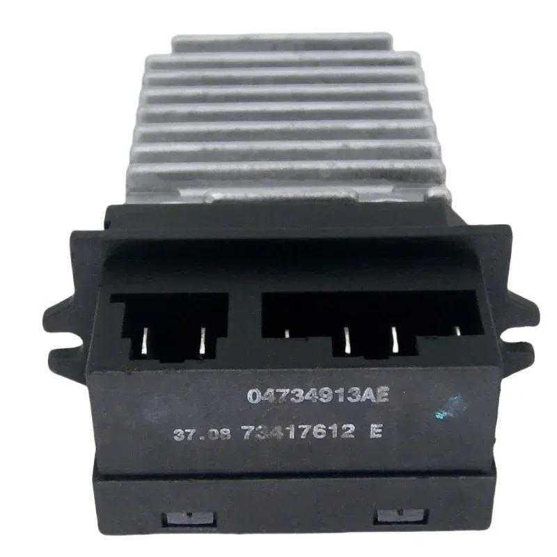 Crown speed Fan Blower Motor Resistor Power Control Module 04734913AC For Chrysler 300M LHS Engine 04734913AD 04734913AE