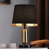 European Retro Table Lamp Bedroom Bedside Lamp Creative Simple Romantic Touch Night Light