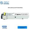 SRDIT 1.25G 1550nm 160 км Одномодовый оптический модуль SFP